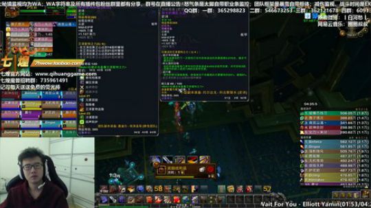 七煌战：我，温文尔雅 2018-10-31 09点场