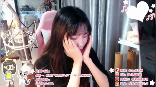 喵老师的圣诞树发布了一个斗鱼视频2018-10-31