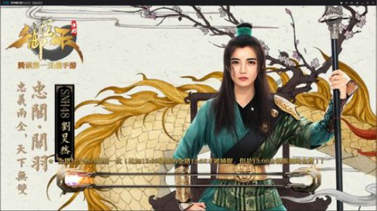 有梦为马，烟雨无涯 2018-10-29 22点场