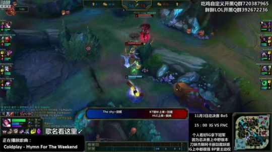 liyunanhj发布了一个斗鱼视频2018-10-31