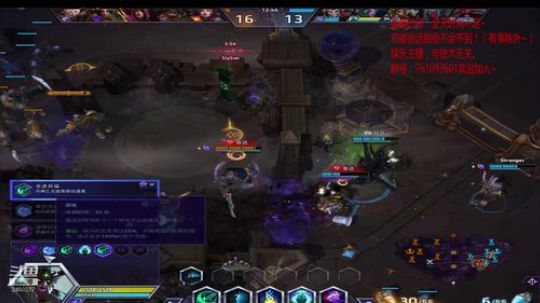 元旦前瞻：先随便玩玩~晚点古墓9 2018-10-30 15点场