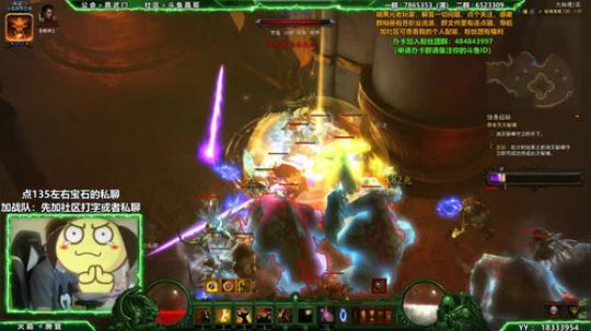 晶哥：15个赛季的主播，多谢支持！ 2018-10-31 00点场