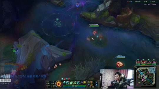 卷毛：好好打辅助！~ 2018-10-31 14点场