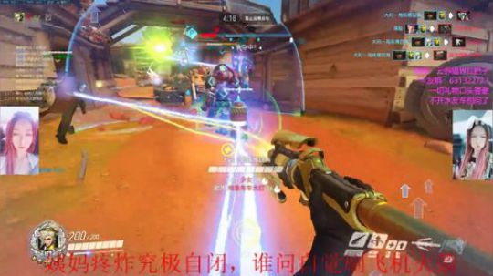 【叉子】究极自闭不回弹幕 2018-10-28 19点场