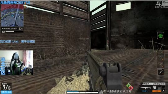 +看你们热度刷的满天飞 真好 2018-10-31 00点场