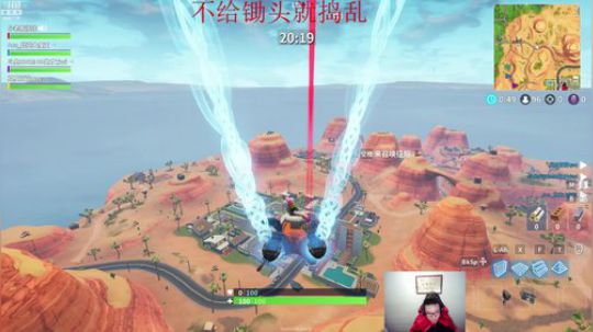 雨中等你666发布了一个斗鱼视频2018-10-31