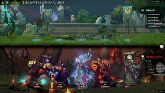 Mineski vs iG Ti8小组赛 第一场