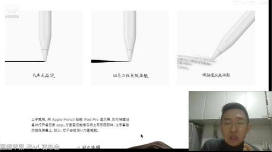 拖拖拉拉斯基发布了一个斗鱼视频2018-10-31