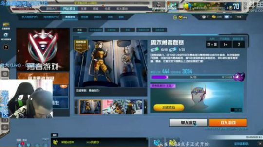 +看你们热度刷的满天飞 真好 2018-10-31 08点场