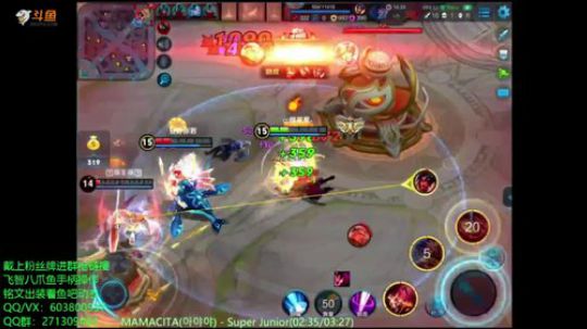梦魇公孙离一手五杀结束游戏
