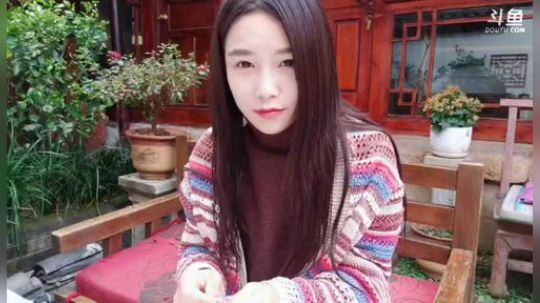 肖淑洁生命中的光和盐发布了一个斗鱼视频2018-10-31