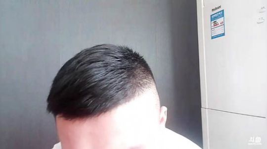 我在斗鱼看户外王总直播户外