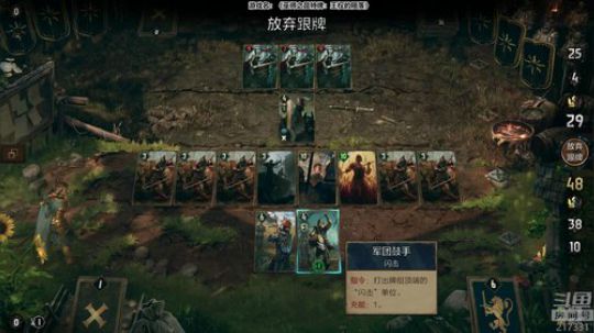 老表：西部最耍的牛仔！ 2018-10-30 20点场