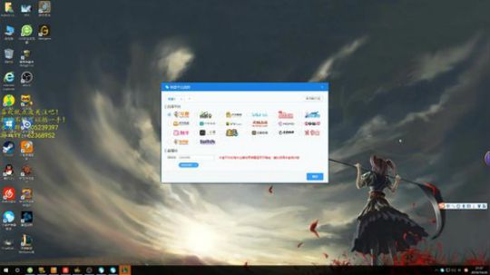 有梦为马，烟雨无涯 2018-10-28 21点场