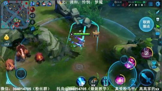 国服天秀貂蝉。王者局秀秀秀秀秀秀 2018-10-31 10点场
