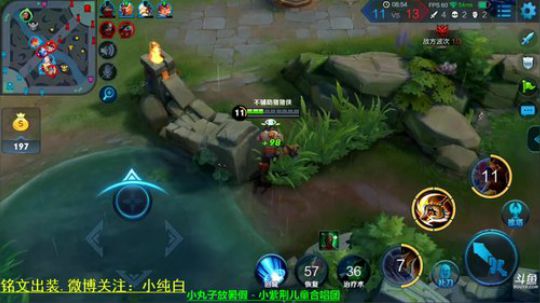 为白立场发布了一个斗鱼视频2018-10-31