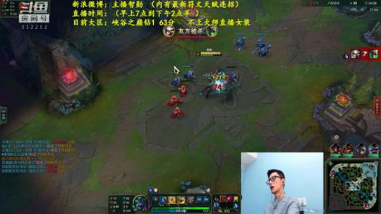 第一男刀：今日小目标峡谷之巅大师 2018-10-31 15点场
