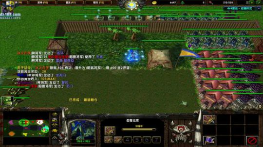 【官方平台】高三直播间 2018-10-31 17点场