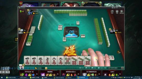 卷毛：好好打辅助！~ 2018-10-31 18点场