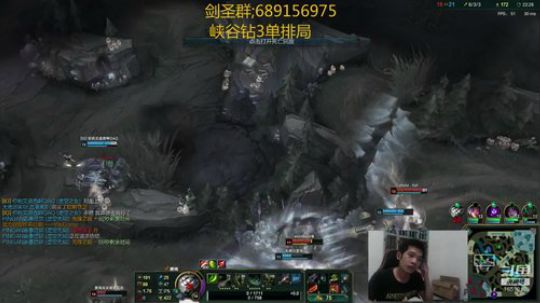 峡谷之巅剑圣上波分 2018-10-30 20点场