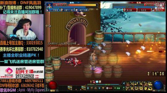 大腿羽职业选手4V4精彩PK秀！