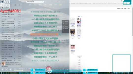 阿二:您的快乐源泉 2018-10-29 19点场