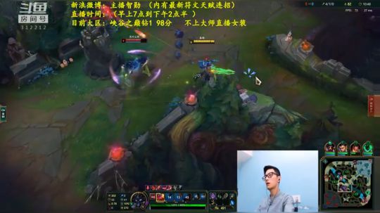 第一男刀：今日小目标峡谷之巅大师 2018-10-31 07点场