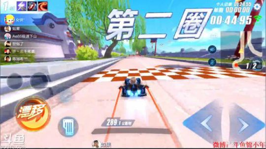 锦年: 冲鸭~ 2018-10-30 19点场