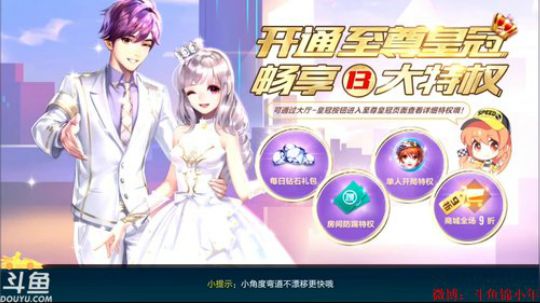 锦年: 冲鸭~ 2018-10-31 16点场