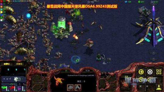 游戏而已！ 232432 2018-10-30 18点场