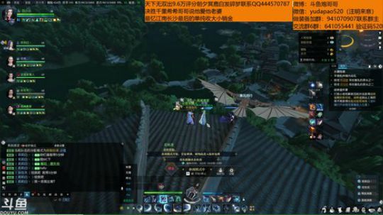 羽大炮：2+1理财大师~ 2018-10-31 11点场
