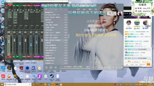 跳一跳直播间 808195 2018-10-30 23点场