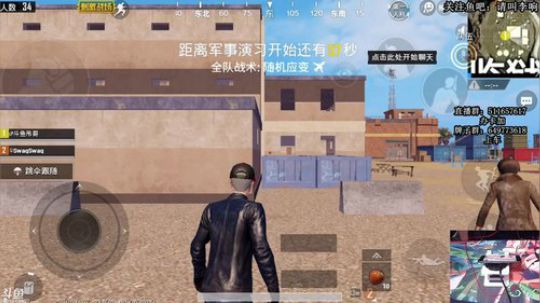 吊哥:瞬镜瞄人，光速走位。 2018-10-30 23点场