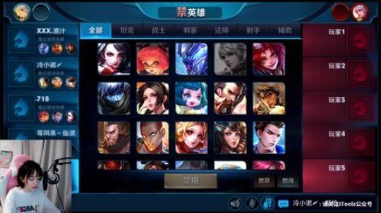 短发小姐姐声音超可爱 2018-10-31 03点场