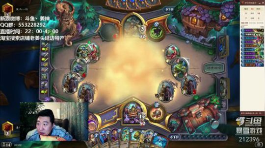 RPGseven发布了一个斗鱼视频2018-11-01