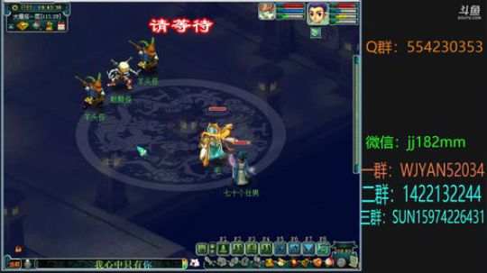 秋夜 霜降 微冷 2018-10-31 19点场