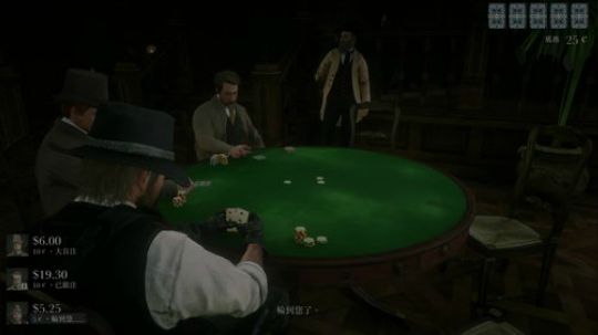 sgi清风发布了一个斗鱼视频2018-11-01