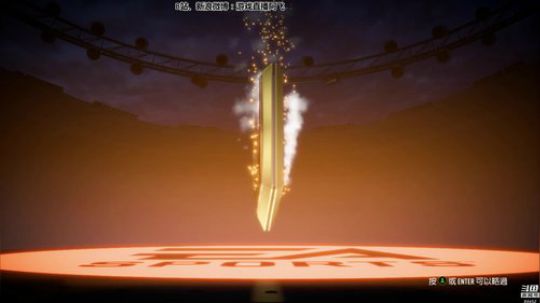 阿飞）今天FIFA 2018-11-01 13点场