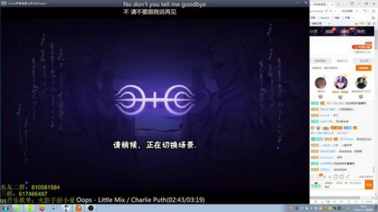 嗯v1发布了一个斗鱼视频2018-11-01