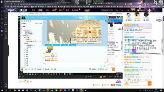 今天是吃鸡的夜晚 2018-11-01 01点场