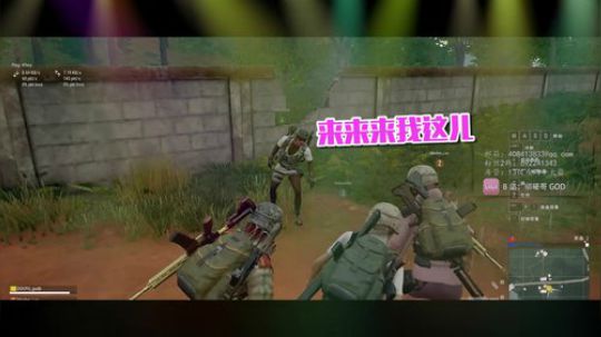 沙雕蹦迪，艾瑞巴蒂燥起来