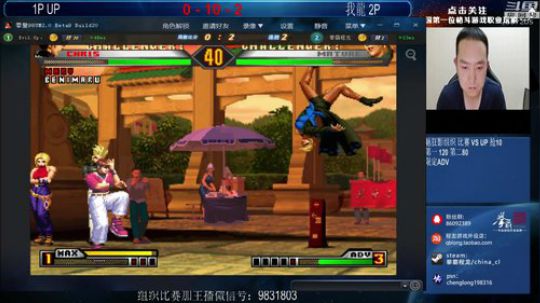 Burn丶小康发布了一个斗鱼视频2018-11-01