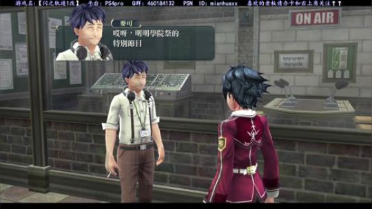 【闪之轨迹1改】，月下奖杯拿完了 2018-11-01 00点场