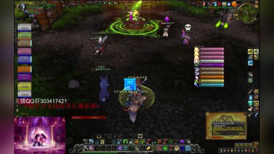 3000分段LR DH DZ评级 2018-10-26 02点场