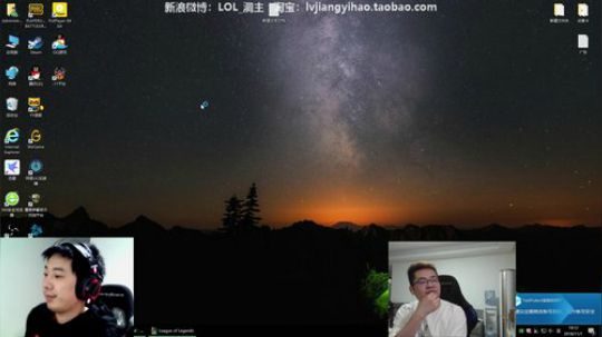 黑板君爱喝酸奶发布了一个斗鱼视频2018-11-01