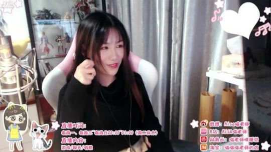 你的老可爱突然直播！ 2018-10-31 22点场