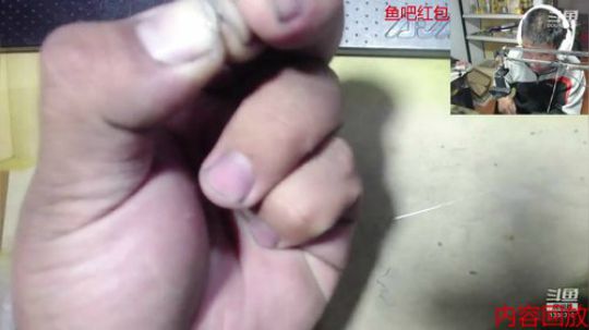 我在斗鱼看贱贱钓鱼直播户外