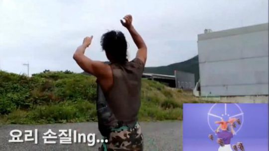 奔跑吧凤男 - 刚刚搞到的章鱼！