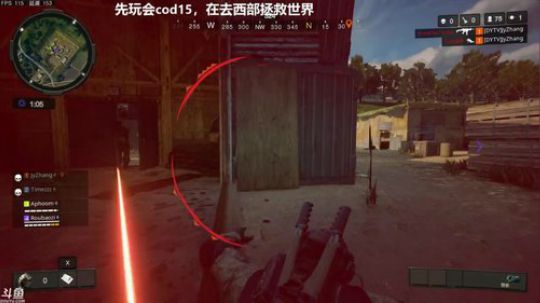 【Jy张】我是个好人 2018-10-31 21点场