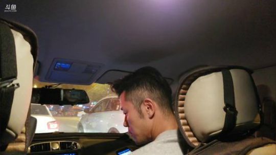 西安第一天，吃饭健身晚宴 2018-11-01 19点场